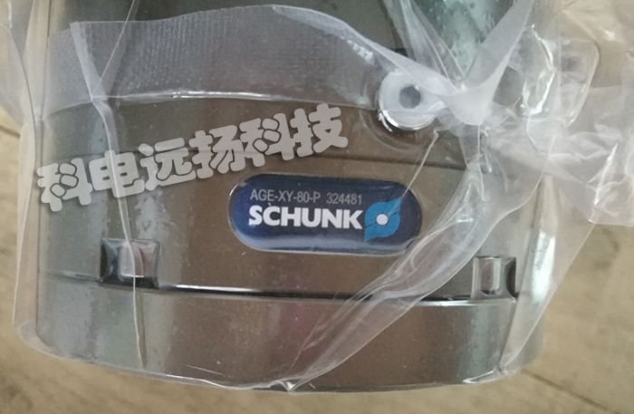 德國(guó)雄克SCHUNK氣缸MPG-32