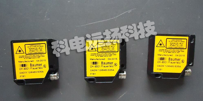 瑞士BAUMER光電傳感器OADM 12I6460/S35A