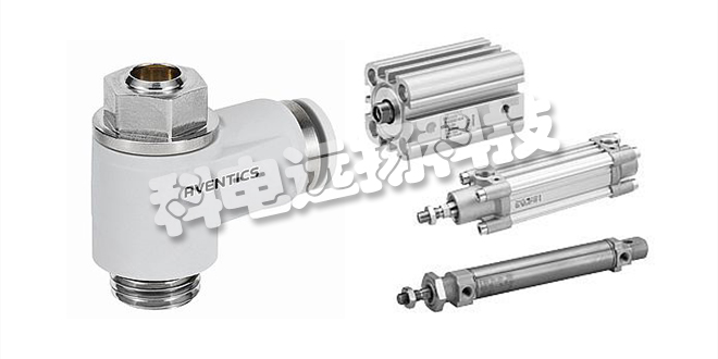 AVENTICS_德國AVENTICS品牌_AVENTICS型號(hào)