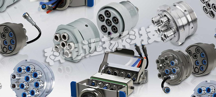 德國EISELE聯(lián)軸器929-5004