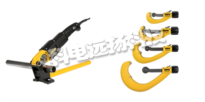 德國REMS電動(dòng)切管機(jī)PC116