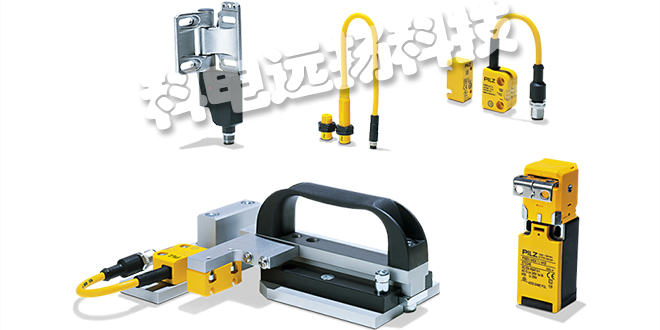 德國(guó)PILZ安全開關(guān)PSENmech