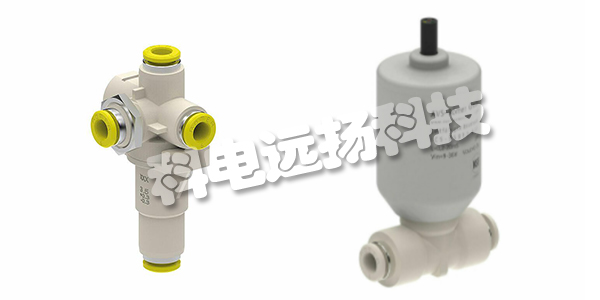 AVS ROMER閥門(mén)/截止閥/減壓閥