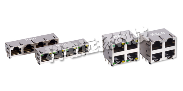 HALO連接器,美國(guó)HALO,美國(guó)連接器,RJ45 8P8C