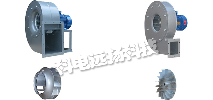 UTENTRA風(fēng)機/離心風(fēng)機/軸流式風(fēng)機