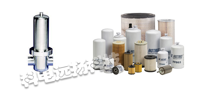 HASTINGS過濾器,HASTINGS側(cè)吸式過濾器,HASTINGS壓力側(cè)濾過濾器,HASTINGS離線過濾器