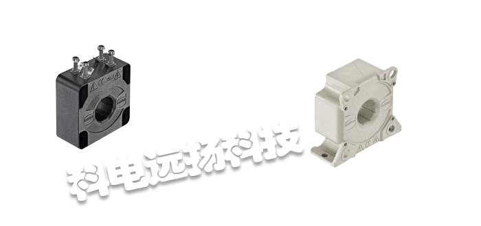 HARTING傳感器,德國(guó)傳感器,德國(guó)HARTING傳感器,Current Sensor HCM系列,德國(guó)HARTING