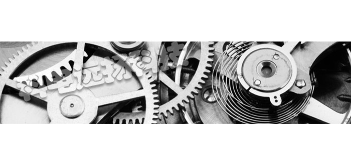 NBS,英國(guó)NBS,NBS品牌,NBS品牌