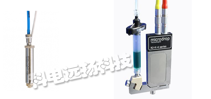 MICRODROP_德國(guó)MICRODROP品牌_MICRODROP型號(hào)