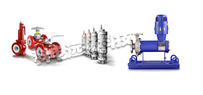 LEWA泵,LEWA離心泵,德國(guó)泵,德國(guó)離心泵,HN類型,德國(guó)LEWA