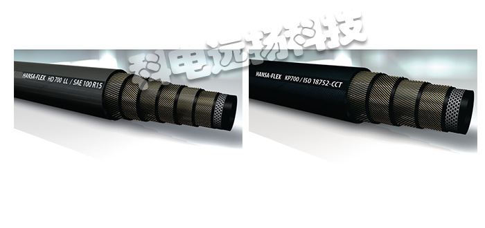 HANSA-FLEX軟管,德國(guó)軟管,德國(guó)HANSA-FLEX軟管,德國(guó)HANSA-FLEX,CP 700