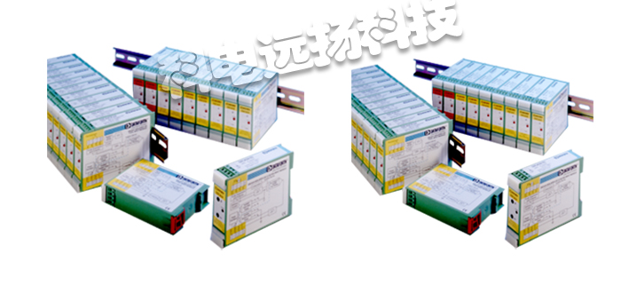 DATAFORTH模塊,DATAFORTH信號(hào)調(diào)理模塊,DATAFORTH隔離信號(hào)調(diào)理模塊,美國信號(hào)調(diào)理模塊,美國隔離信號(hào)調(diào)理模塊,美國DATAFORTH