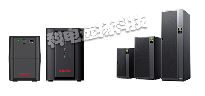 SANTAK,美國SANTAK,SANTAK品牌,SANTAK型號(hào)