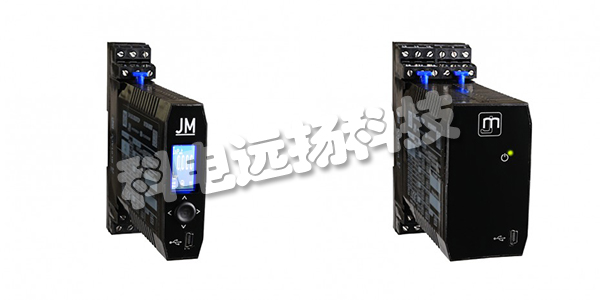 優(yōu)勢(shì)供應(yīng)法國JM CONCEPT變送器