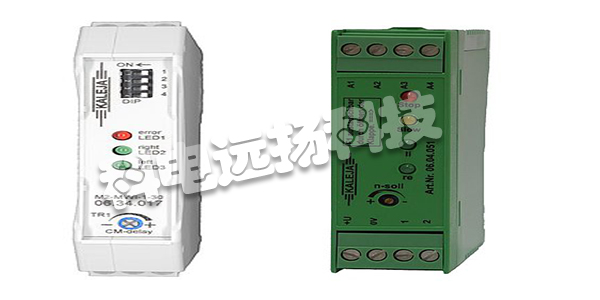 KALEJA_德國(guó)KALEJA品牌_KALEJA型號(hào)