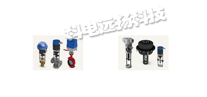 德國HORA電動(dòng)執(zhí)行器MC253MC253/24