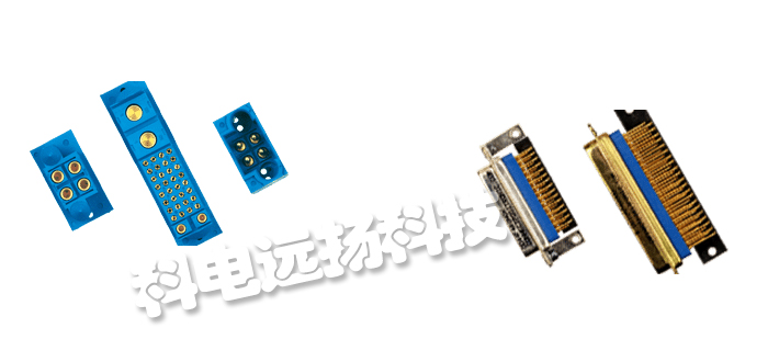 美國(guó)POSITRONIC電源連接器PLZ 系列